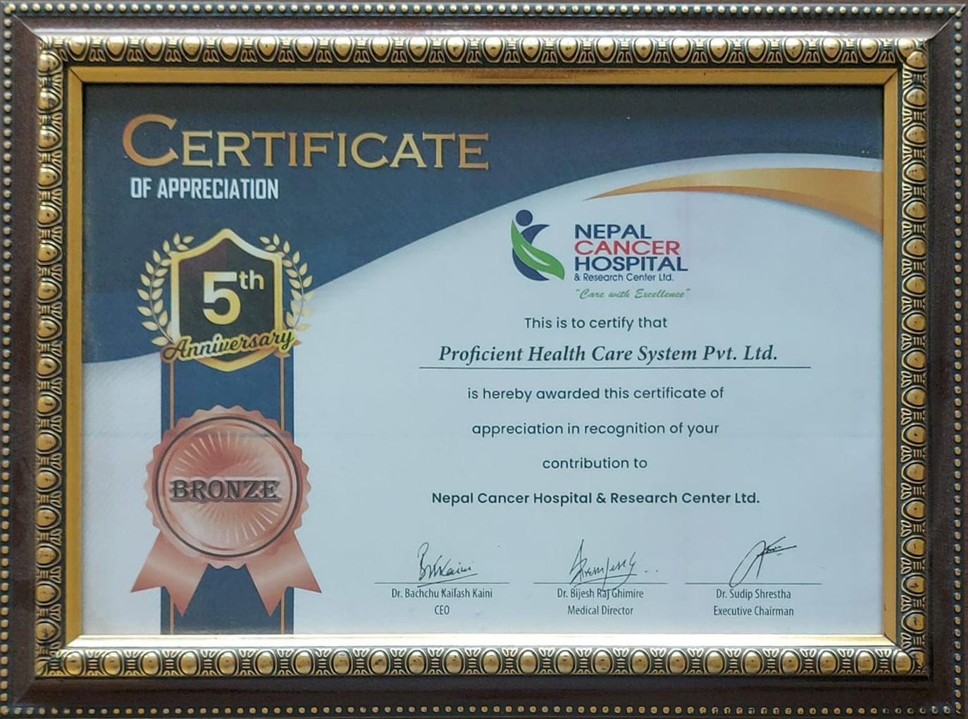 Certificate of Appreciation